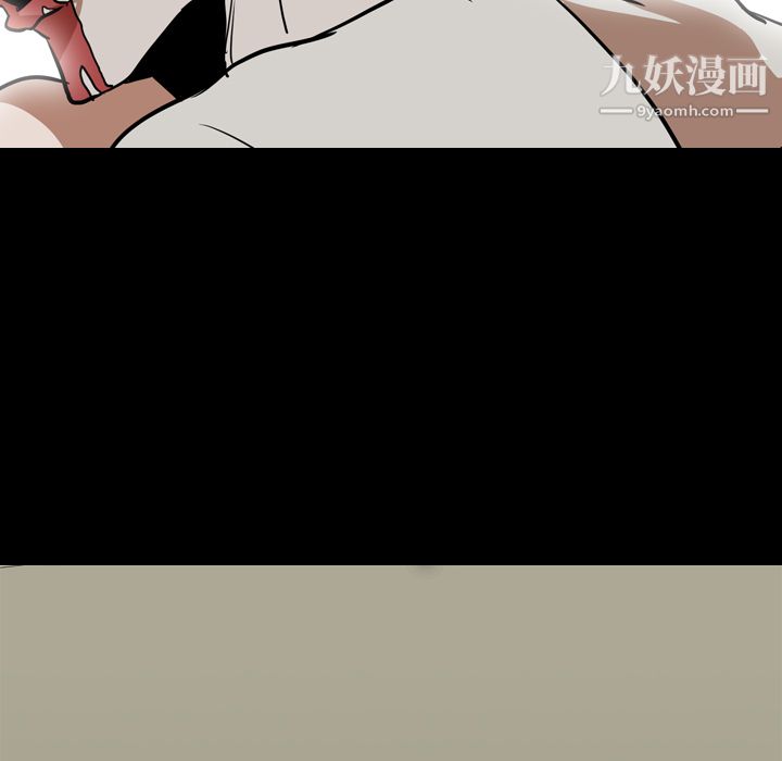 生存游戏最终话