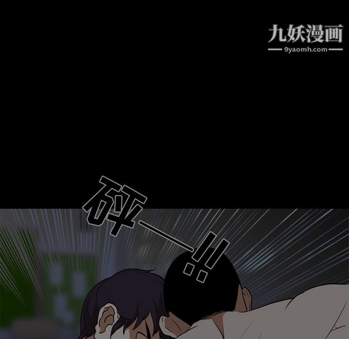 生存游戏最终话