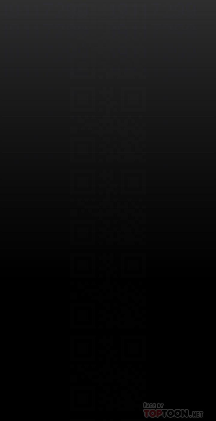 美丽新世界第162话-在办公室插入OL的后庭