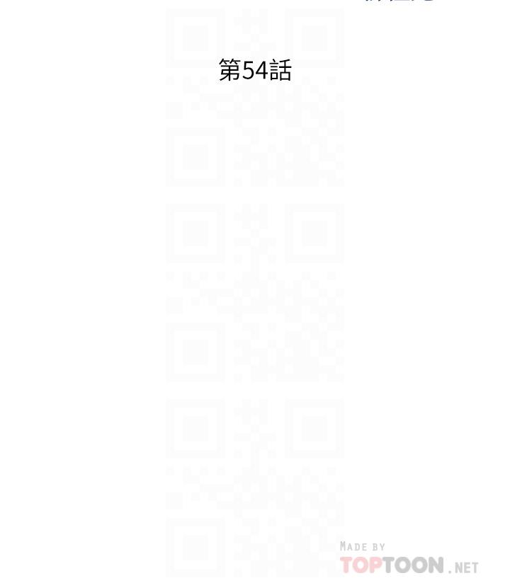 姊姊爱做菜第54话-再次体会第一次的感觉