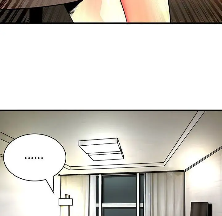 内衣社的新职员第22章