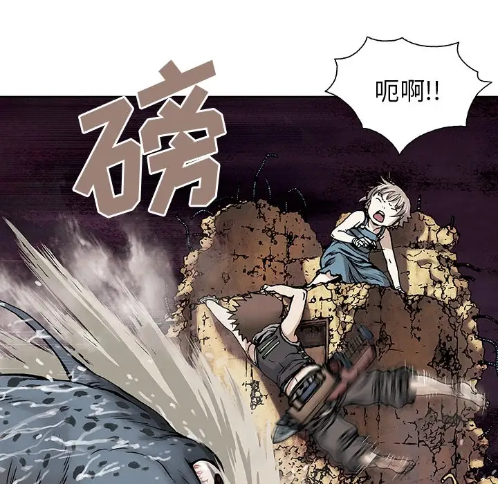 深海兽预告篇