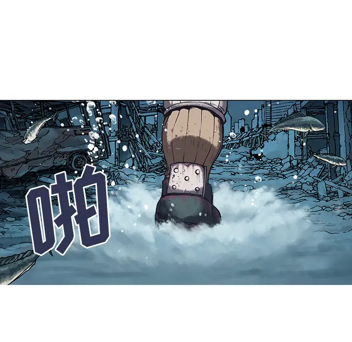 深海兽第1话