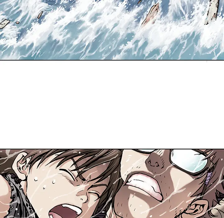 深海兽第3话