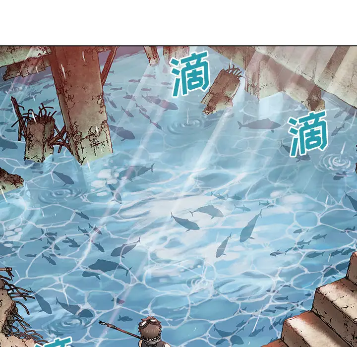 深海兽第7话