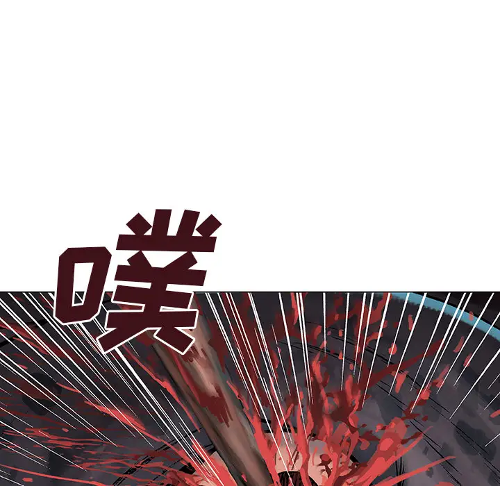 深海兽第8话