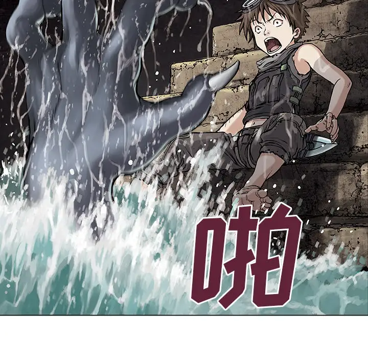 深海兽第8话