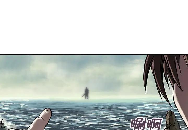 深海兽第9话