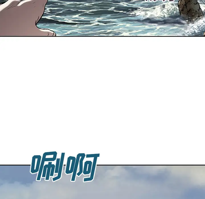 深海兽第9话