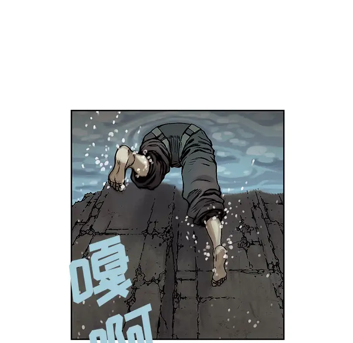 深海兽第9话
