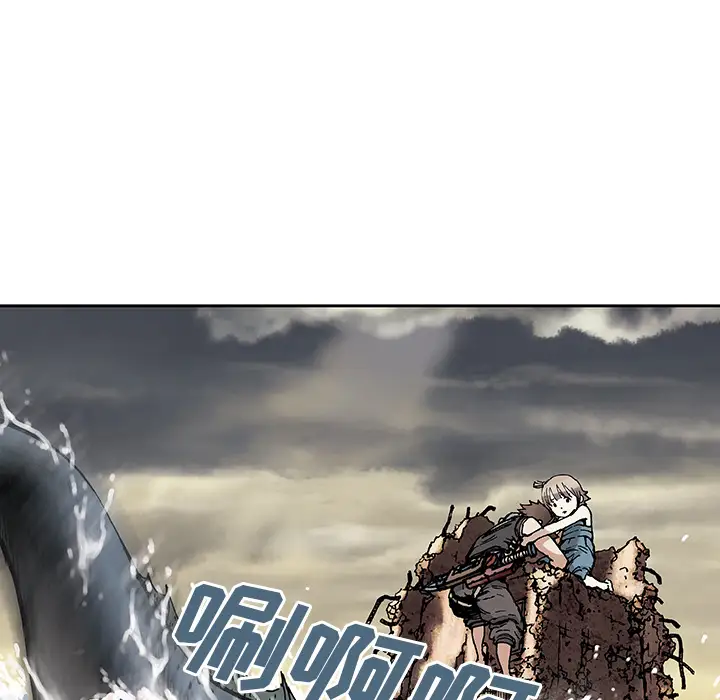 深海兽第9话