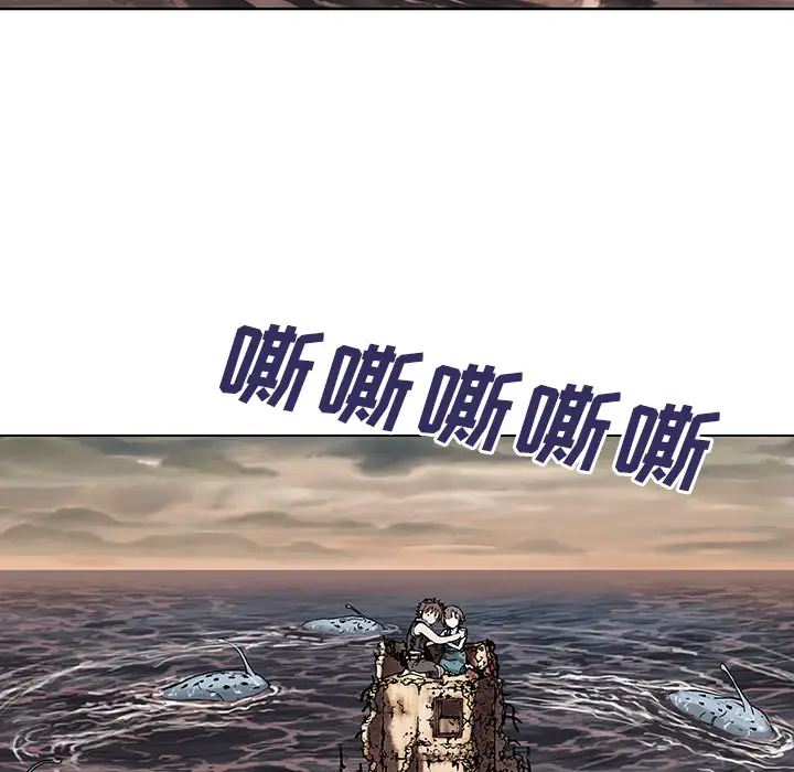 深海兽第9话