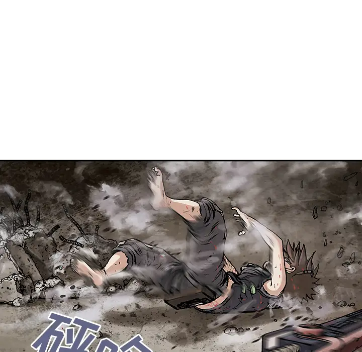 深海兽第11话