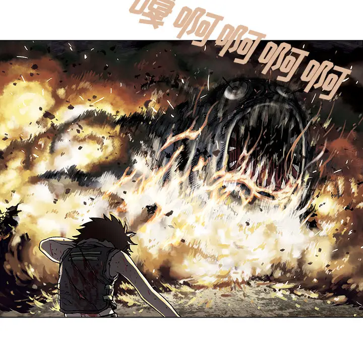 深海兽第11话
