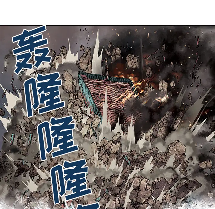 深海兽第11话