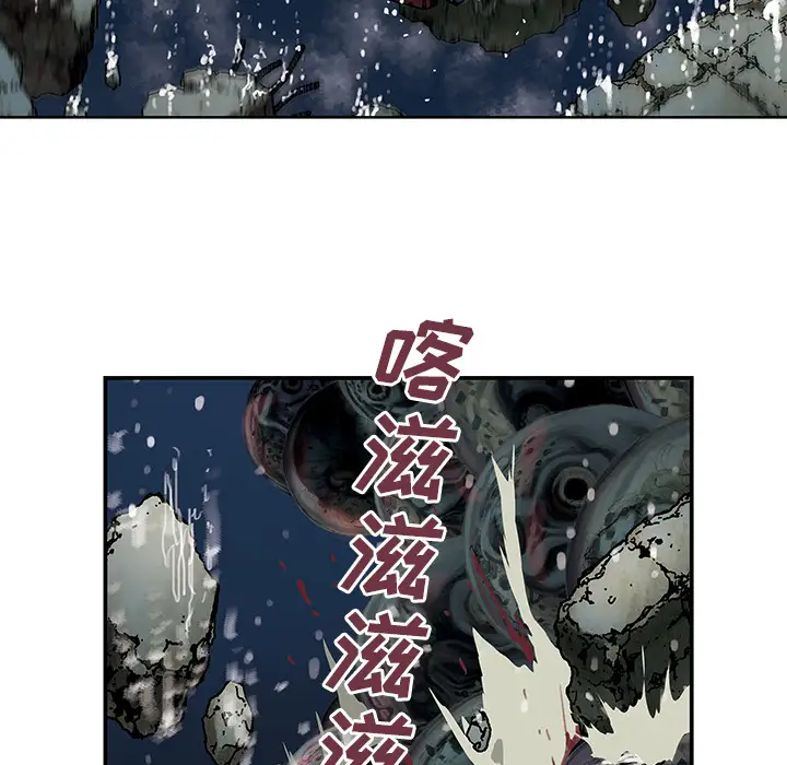 深海兽第11话