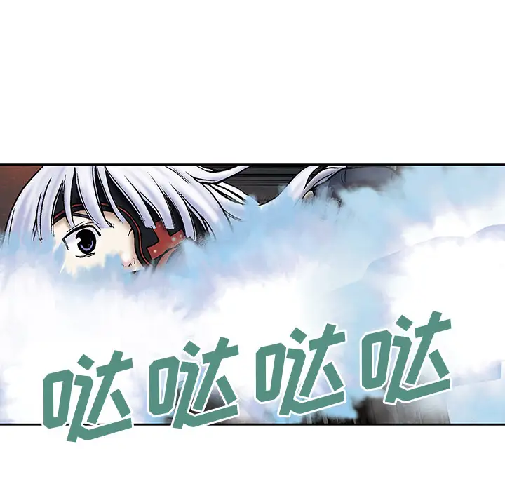 深海兽第12话