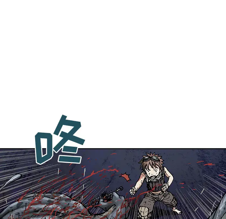 深海兽第12话