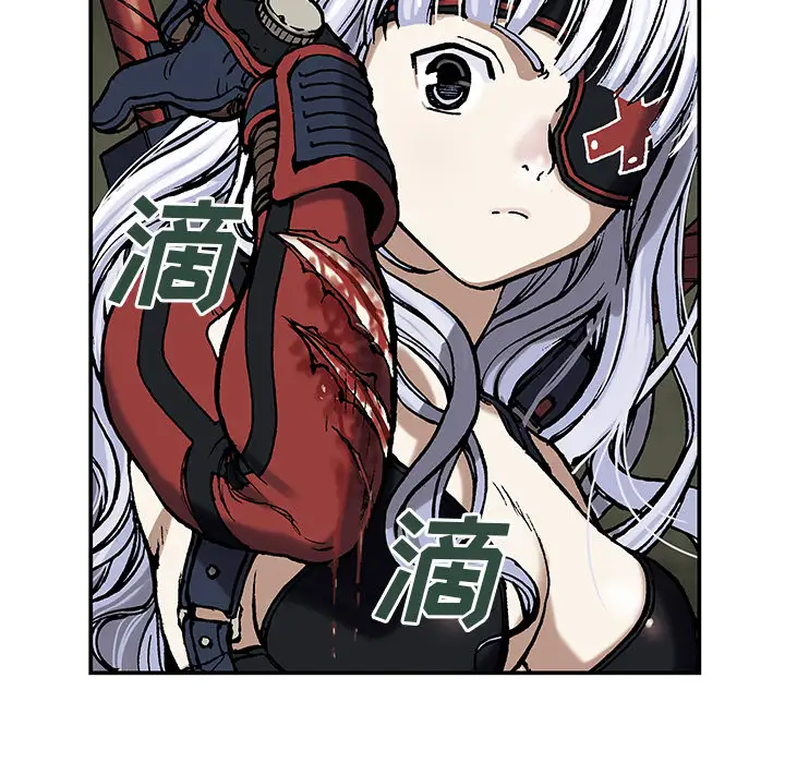 深海兽第12话