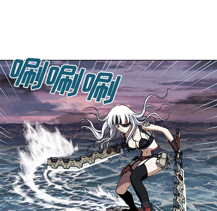 深海兽第12话