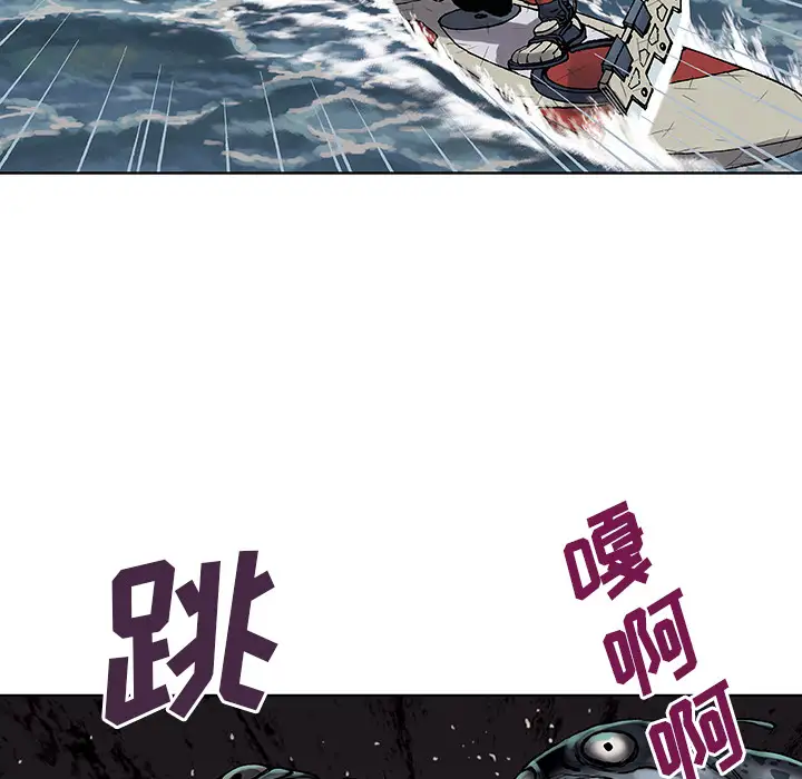 深海兽第12话