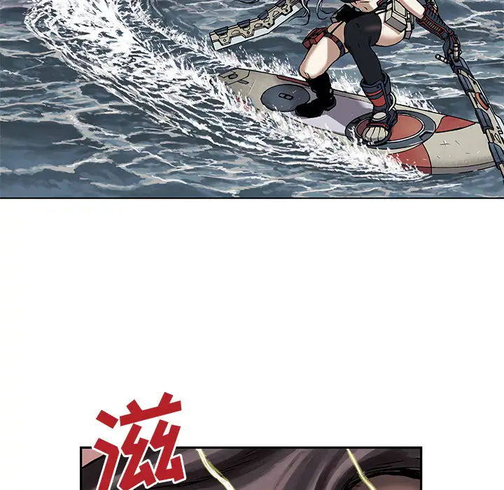 深海兽第12话