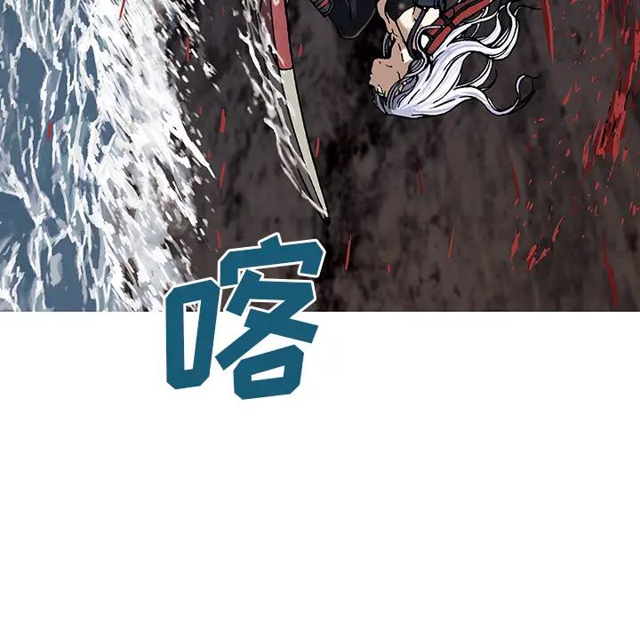 深海兽第13话