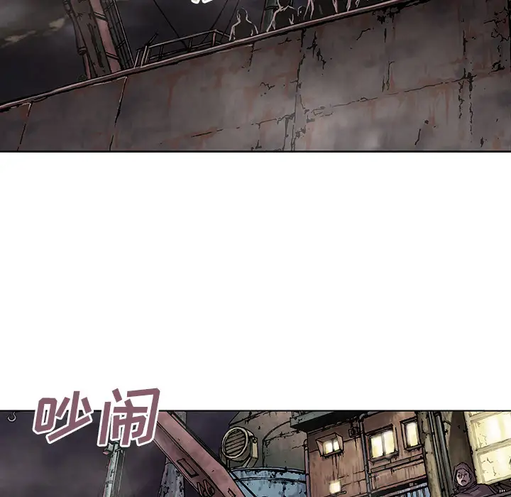 深海兽第14话