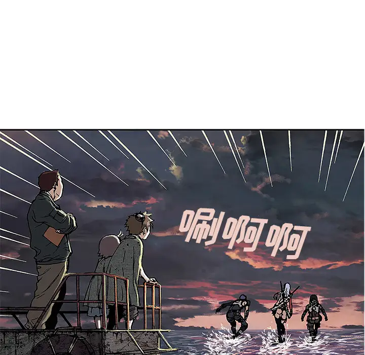 深海兽第16话
