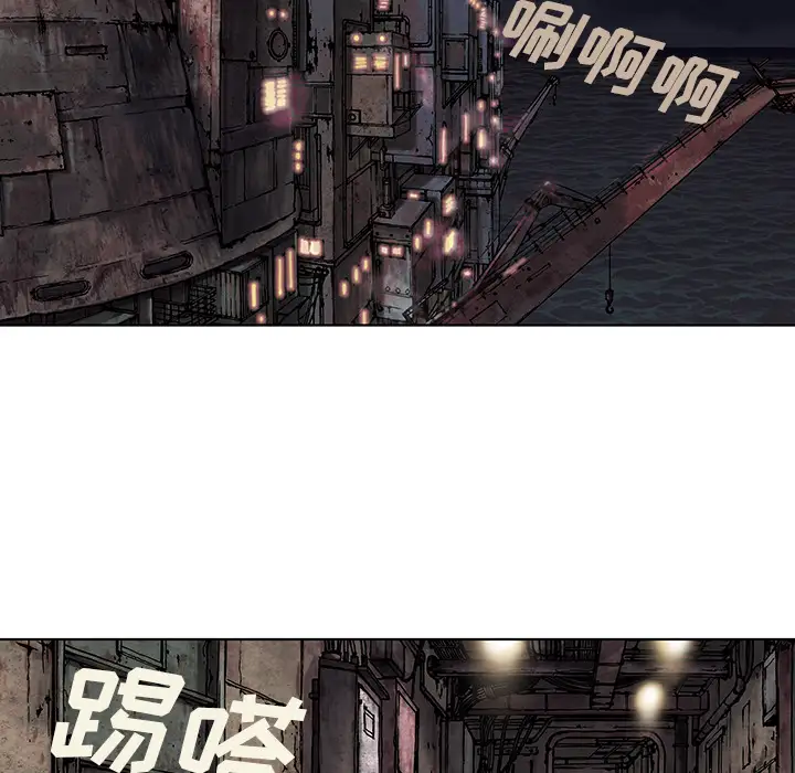 深海兽第18话
