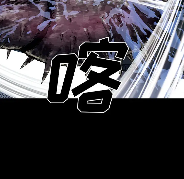 深海兽第22话