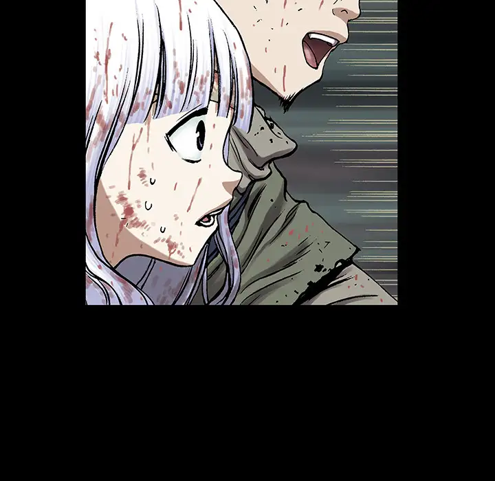 深海兽第23话
