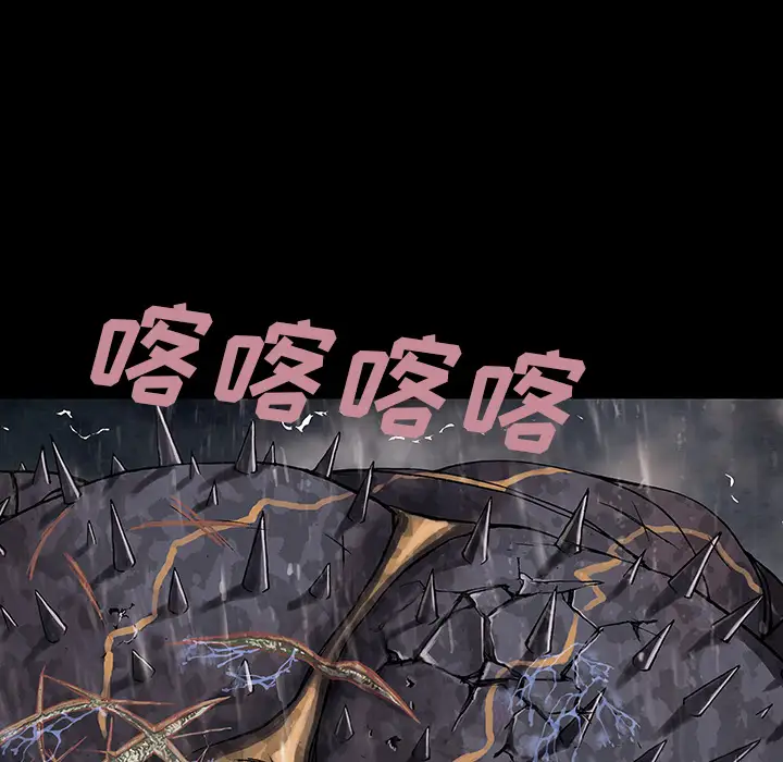 深海兽第24话
