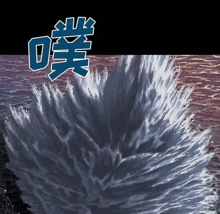 深海兽第24话