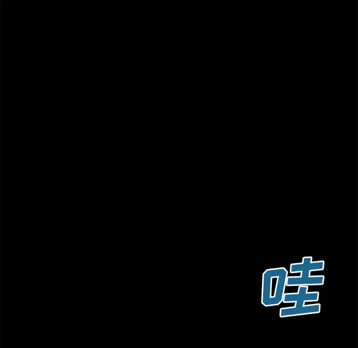 深海兽第25话