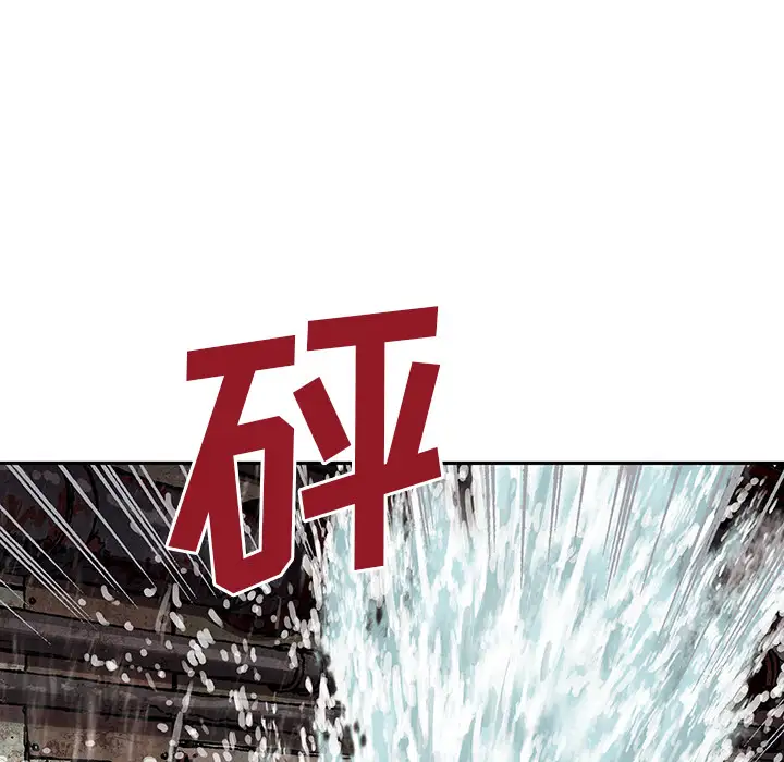 深海兽第28话