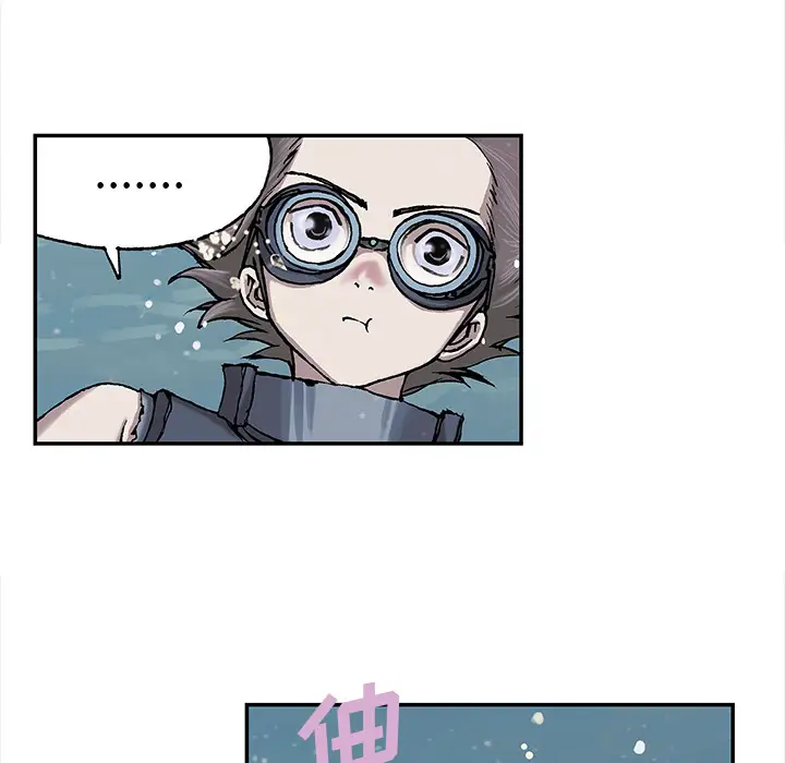 深海兽第29话