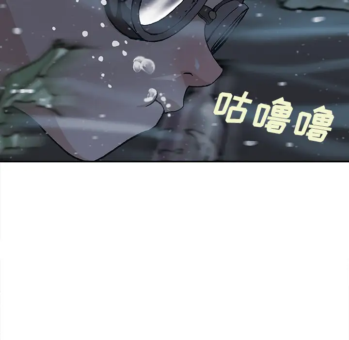 深海兽第29话
