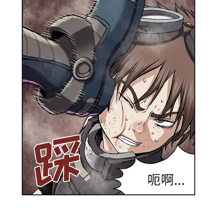 深海兽第31话