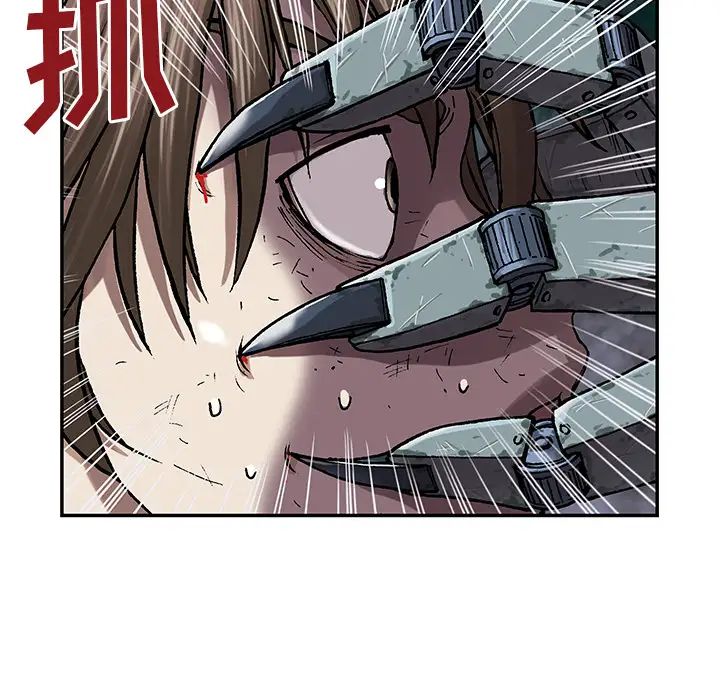 深海兽第31话
