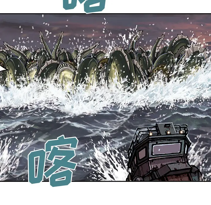深海兽第31话
