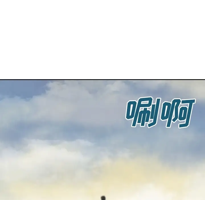 深海兽第0章