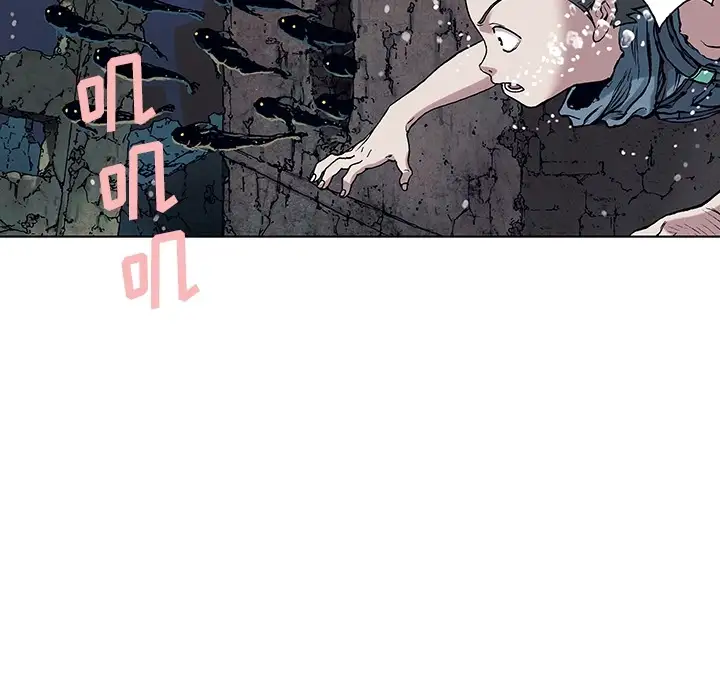 深海兽第0章