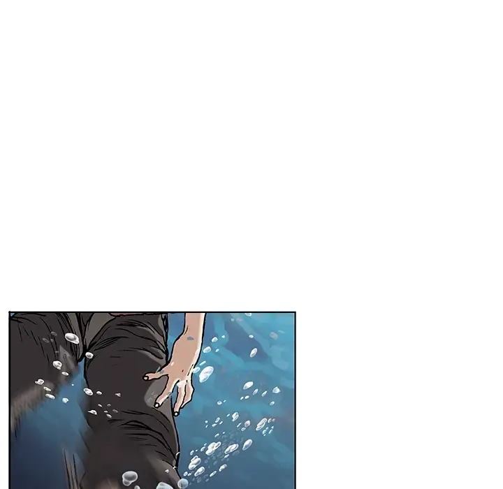 深海兽第0章