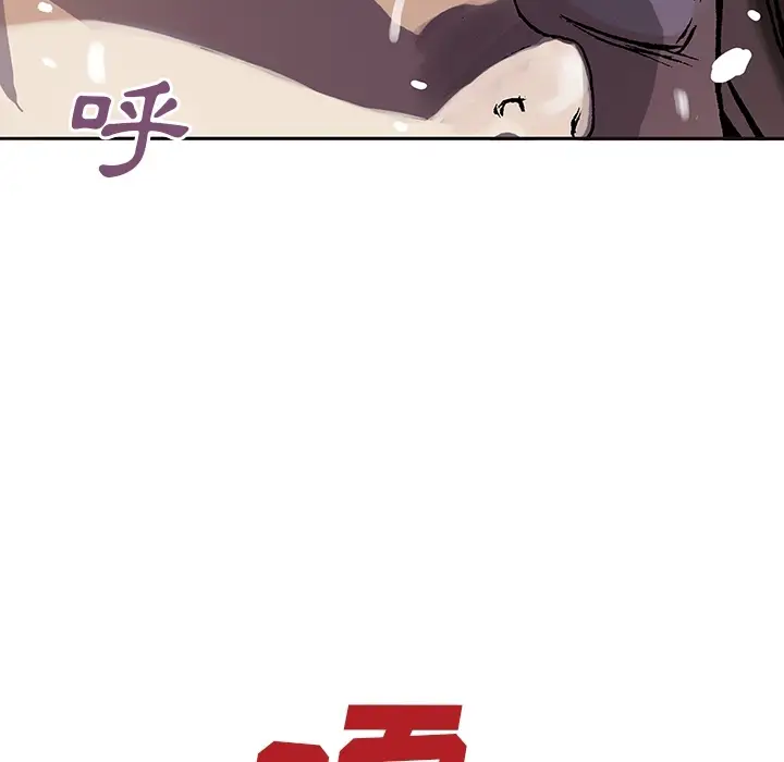 深海兽第0章