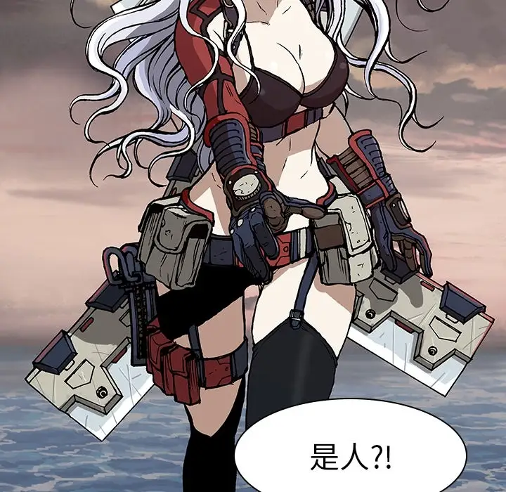 深海兽第0章