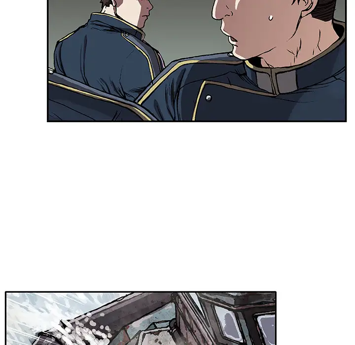 深海兽第32章