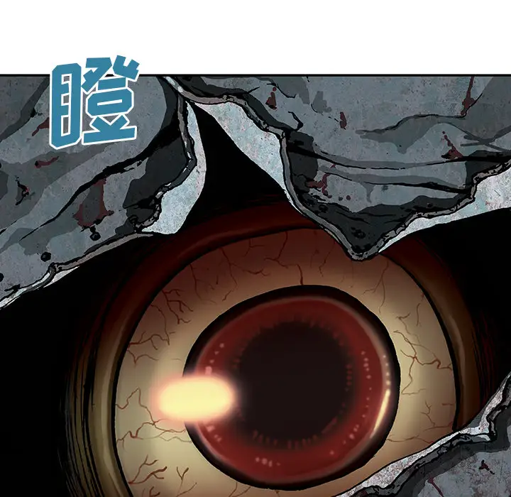 深海兽第32章