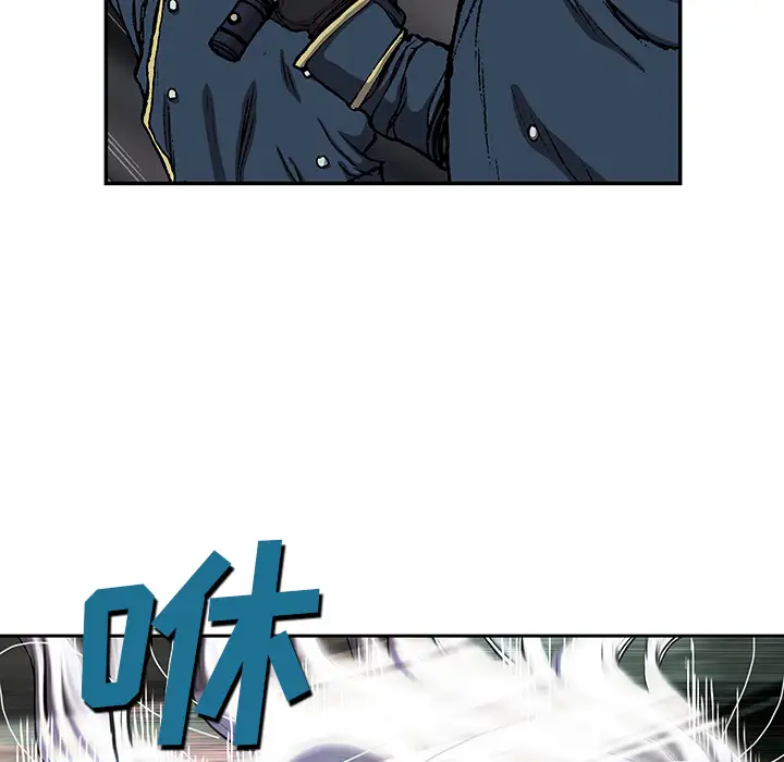 深海兽第38章