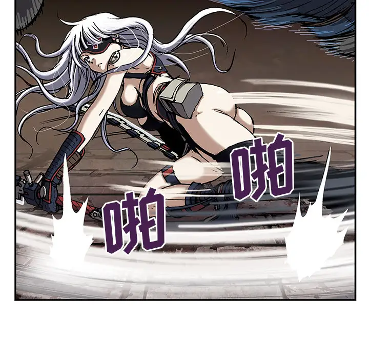 深海兽第38章